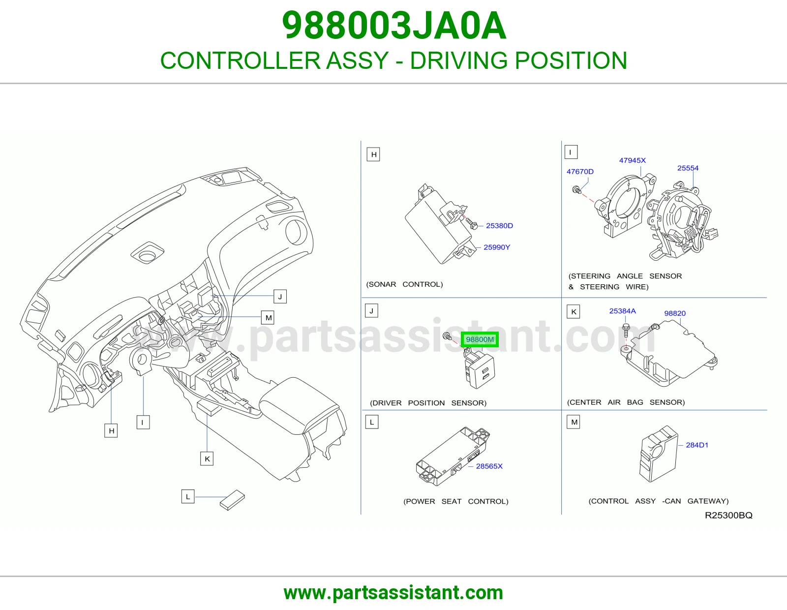 كنترول دركسون 988003JA0A