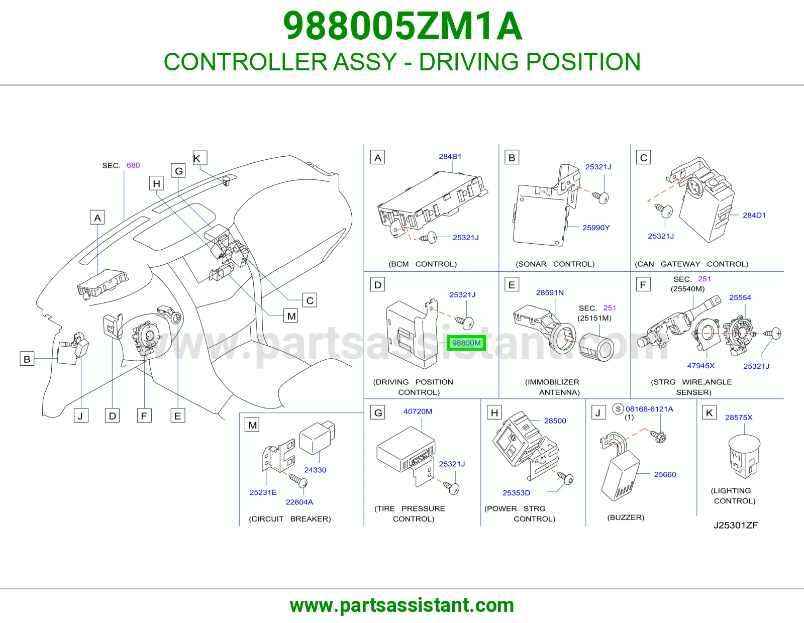 كنترول دركسون 988005ZM1A