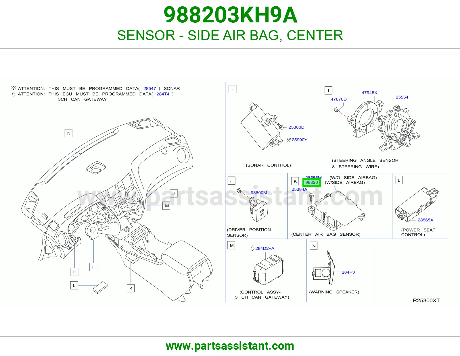 حساس ايرباق جانبي وسط 988203KH9A