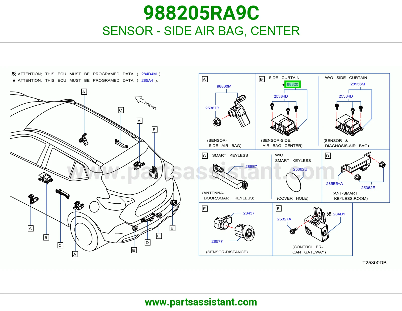 حساس ايرباق جانبي وسط 988205RA9C