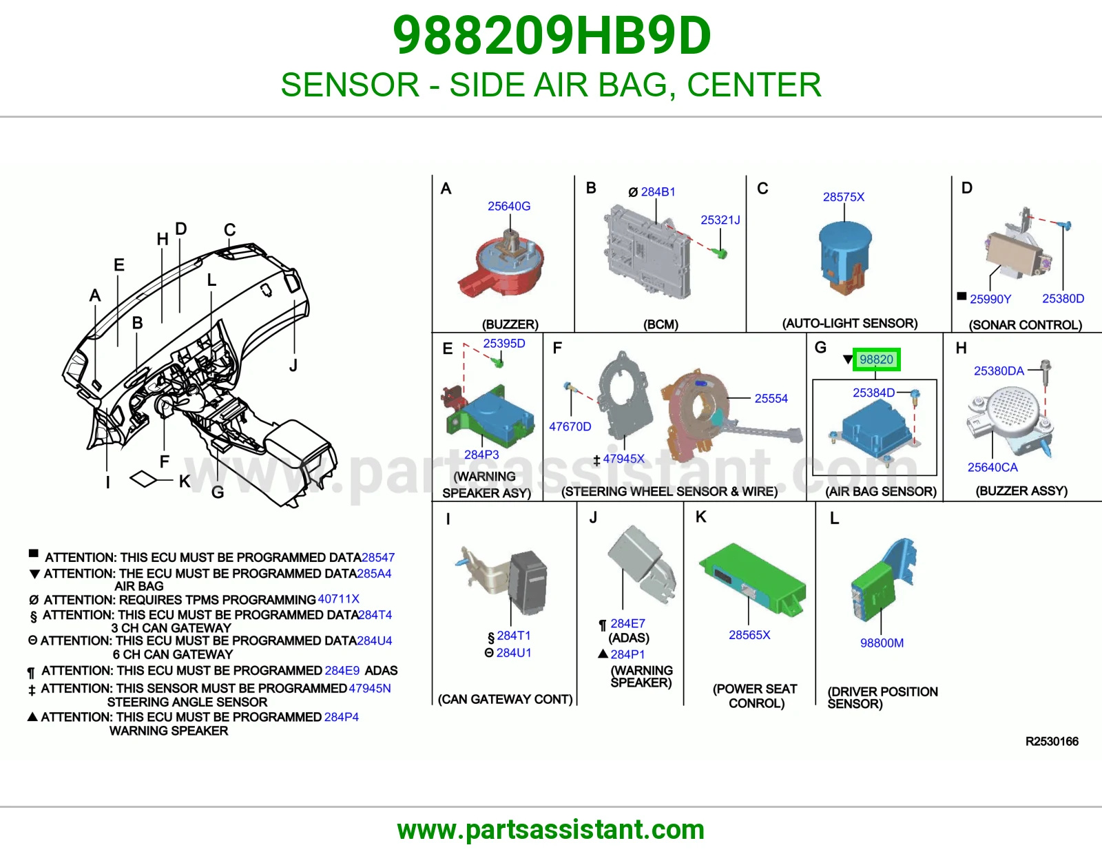 حساس ايرباق جانبي وسط 988209HB9D