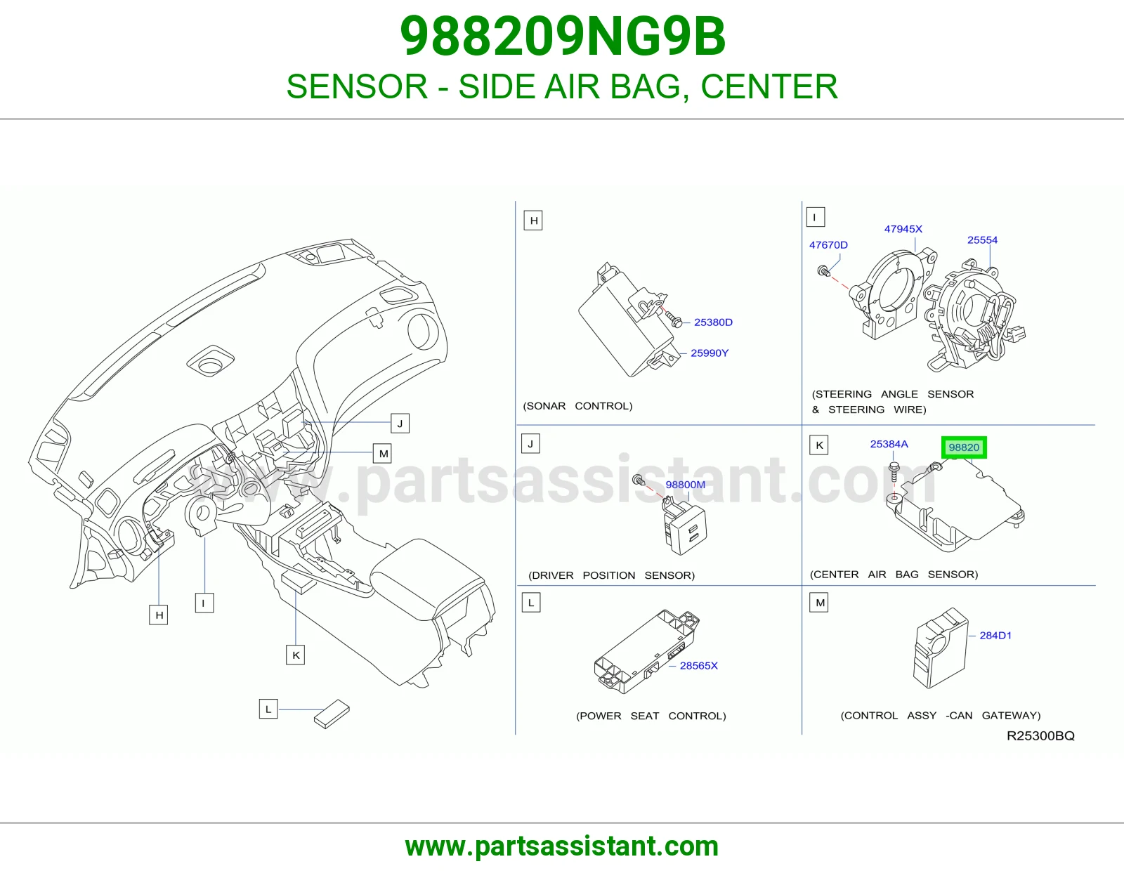 حساس ايرباق جانبي وسط 988209NG9B