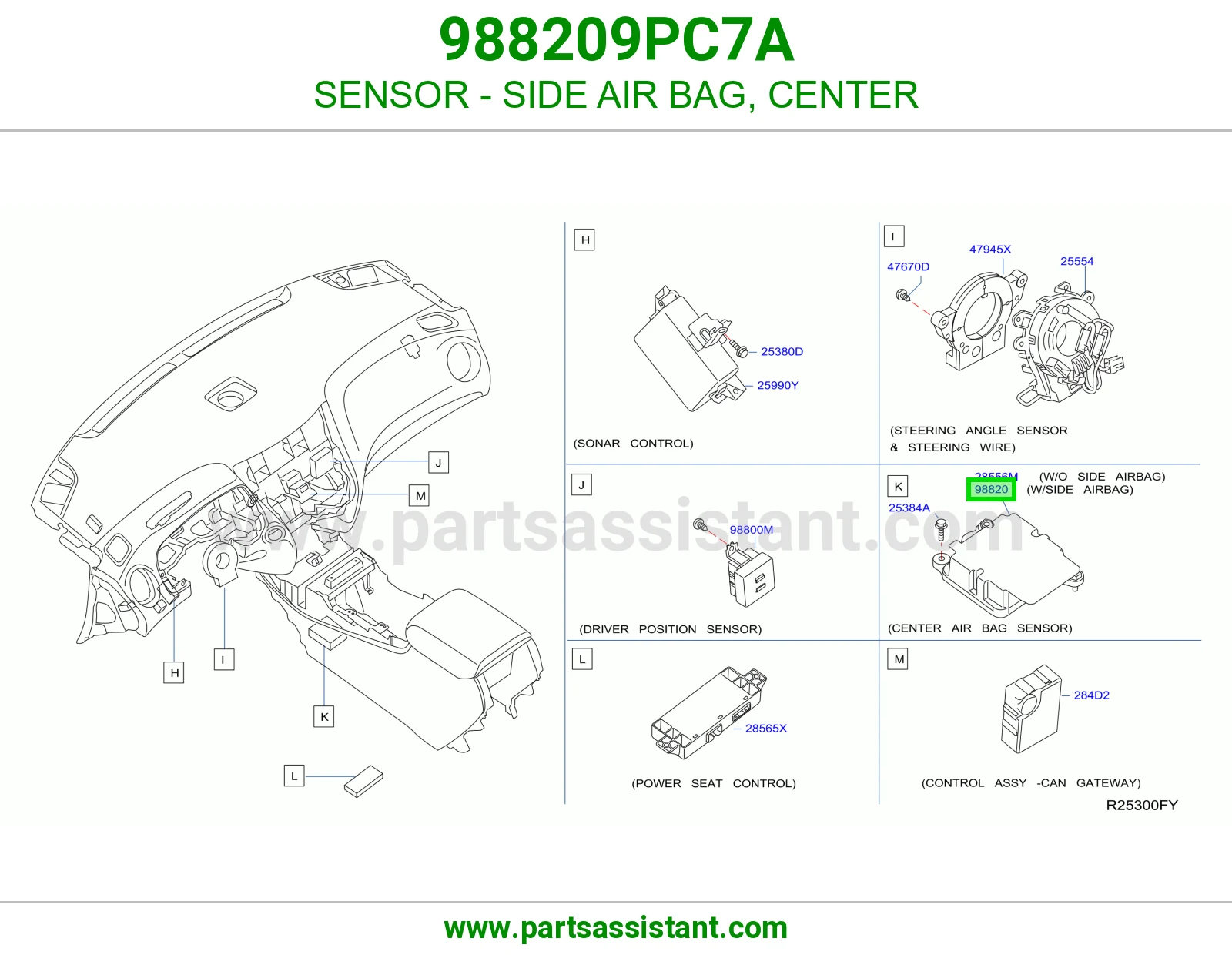 حساس ايرباق جانبي وسط 988209PC7A