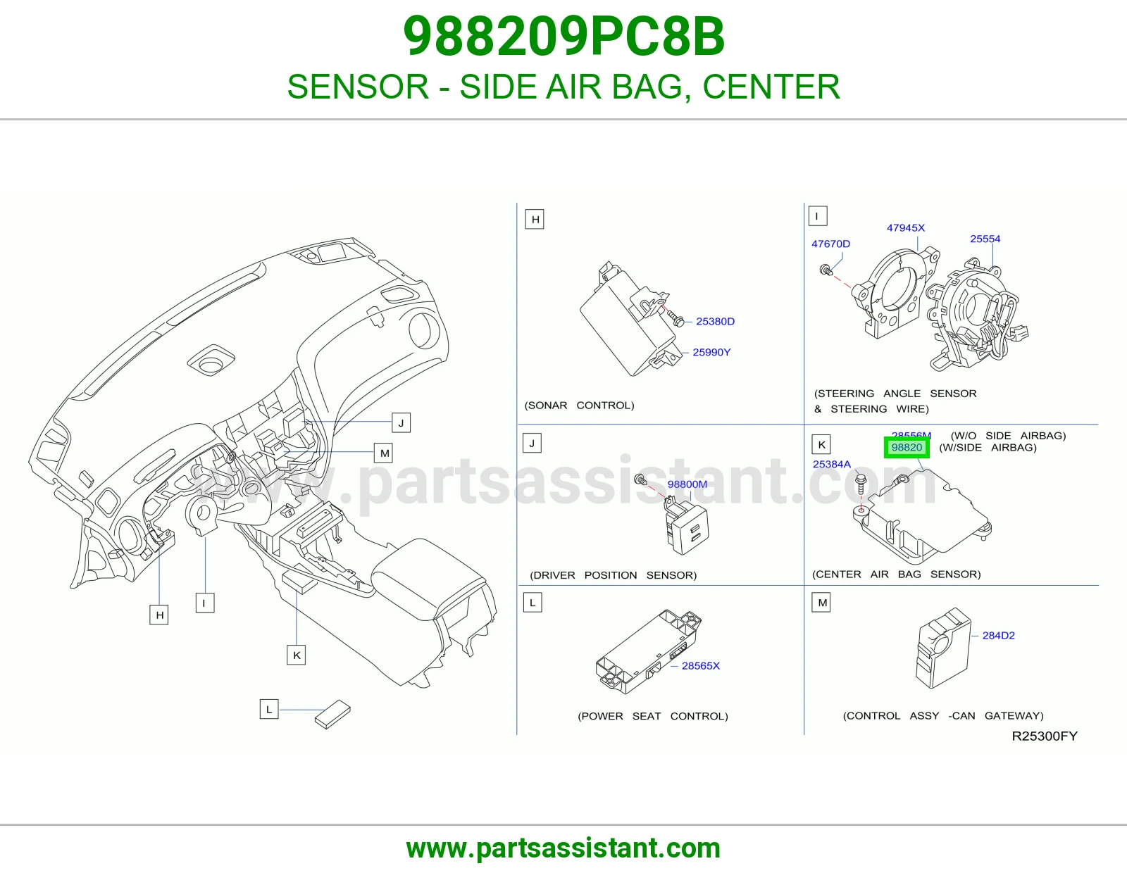 حساس ايرباق جانبي وسط 988209PC8B