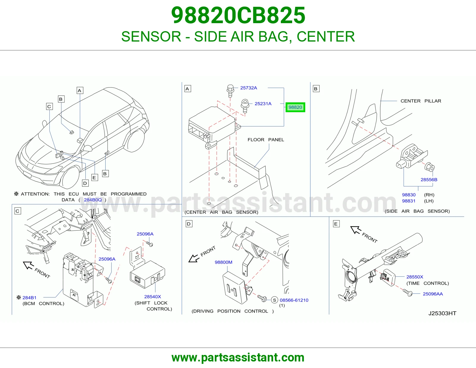 حساس ايرباق جانبي وسط 98820CB825