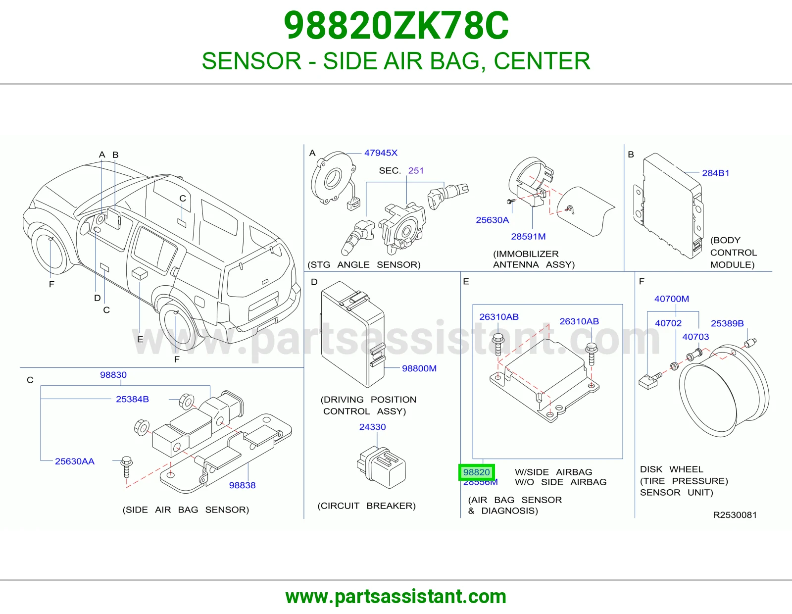 حساس ايرباق جانبي وسط 98820ZK78C