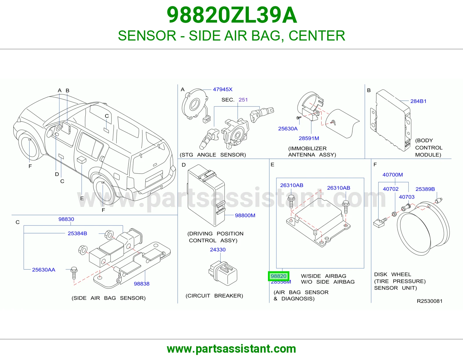 حساس ايرباق جانبي وسط 98820ZL39A