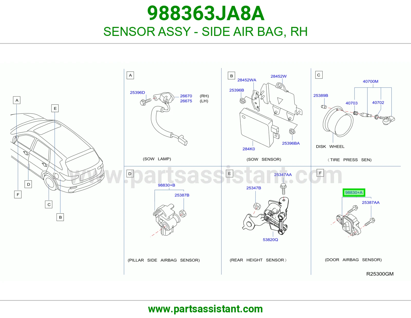 حساس ايرباق جانبي يمين كامل 988363JA8A