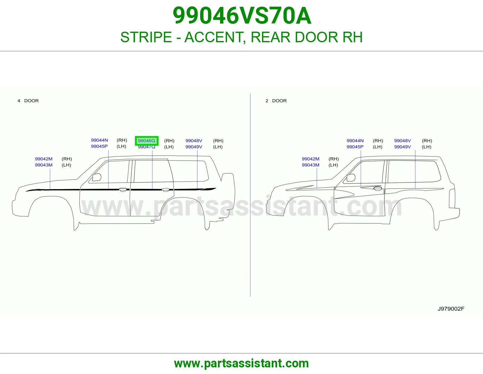 خط باب خلفي يمين 99046VS70A