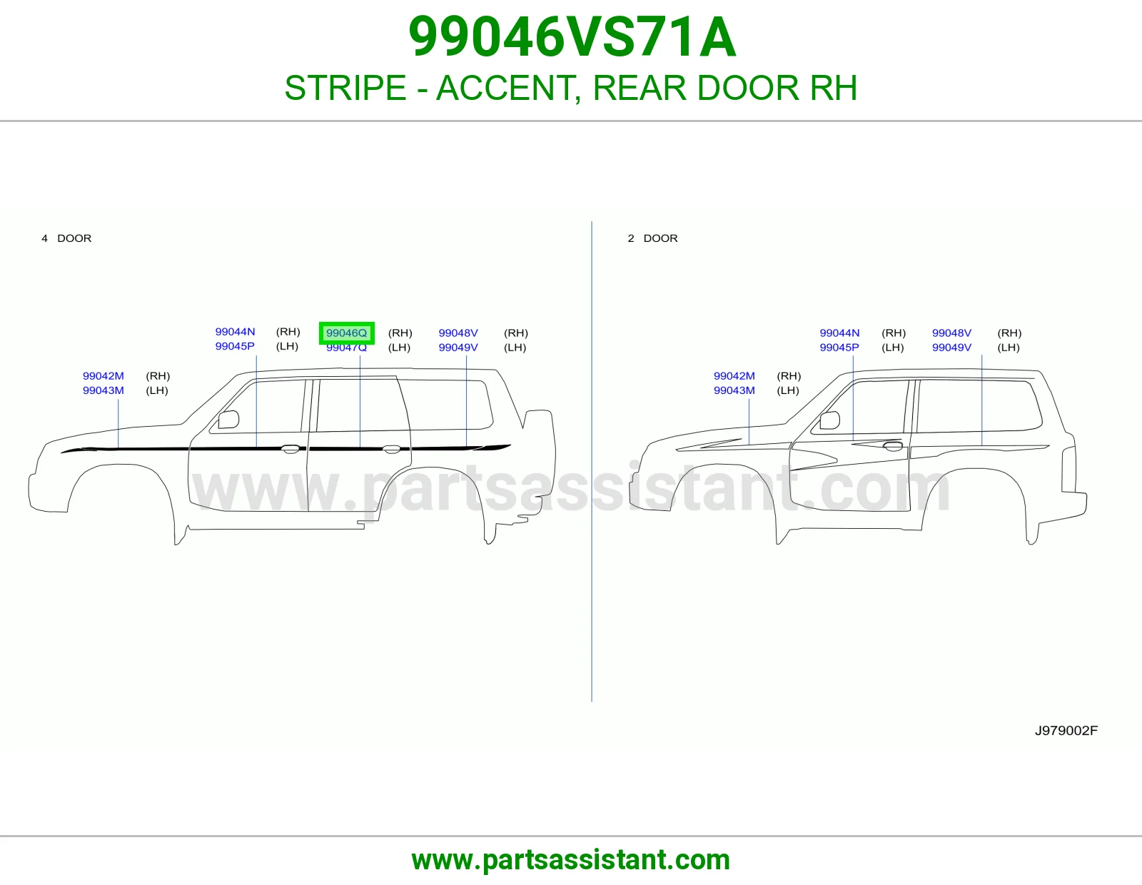 خط باب خلفي يمين 99046VS71A