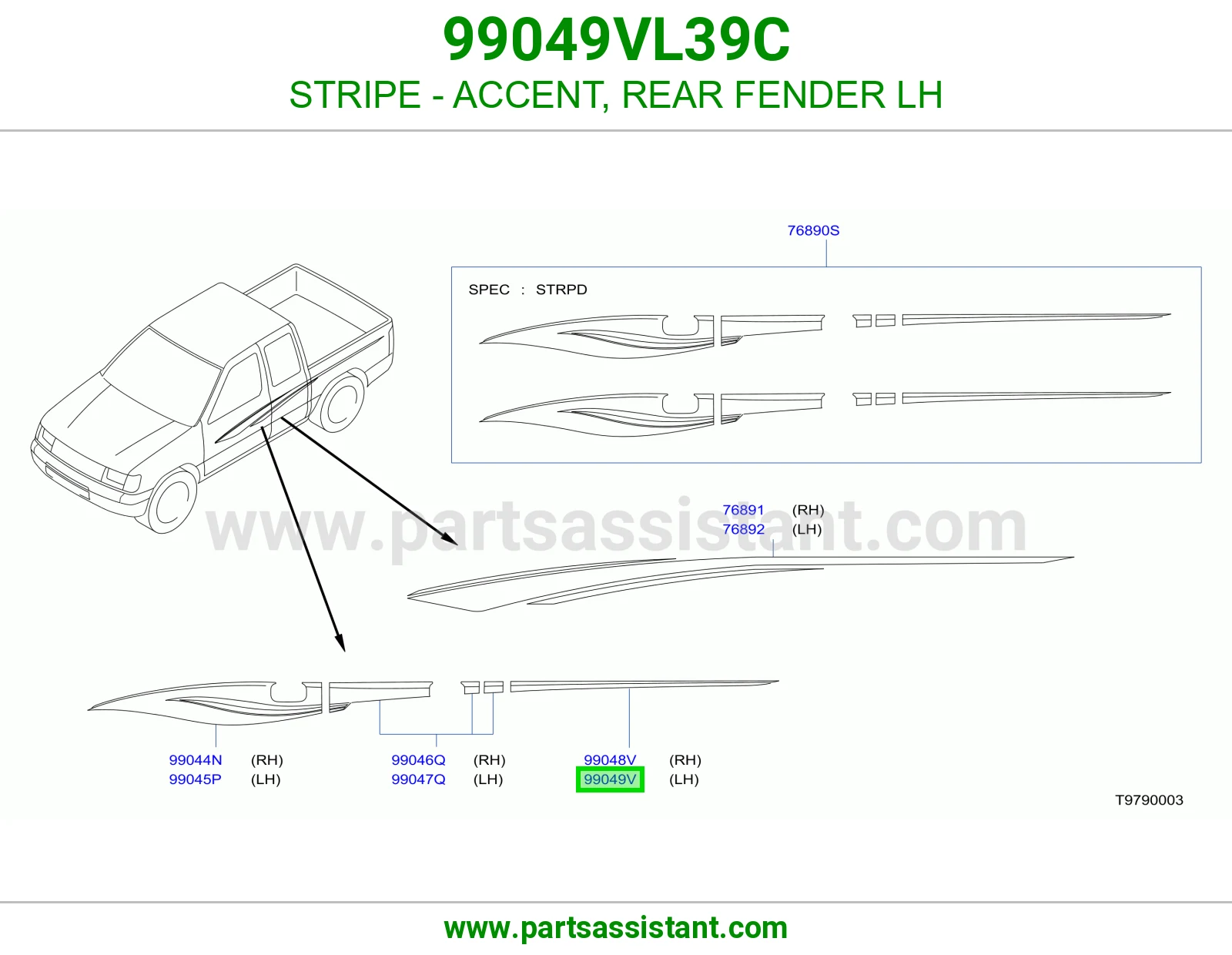 خط رفرف خلفي يسار 99049VL39C