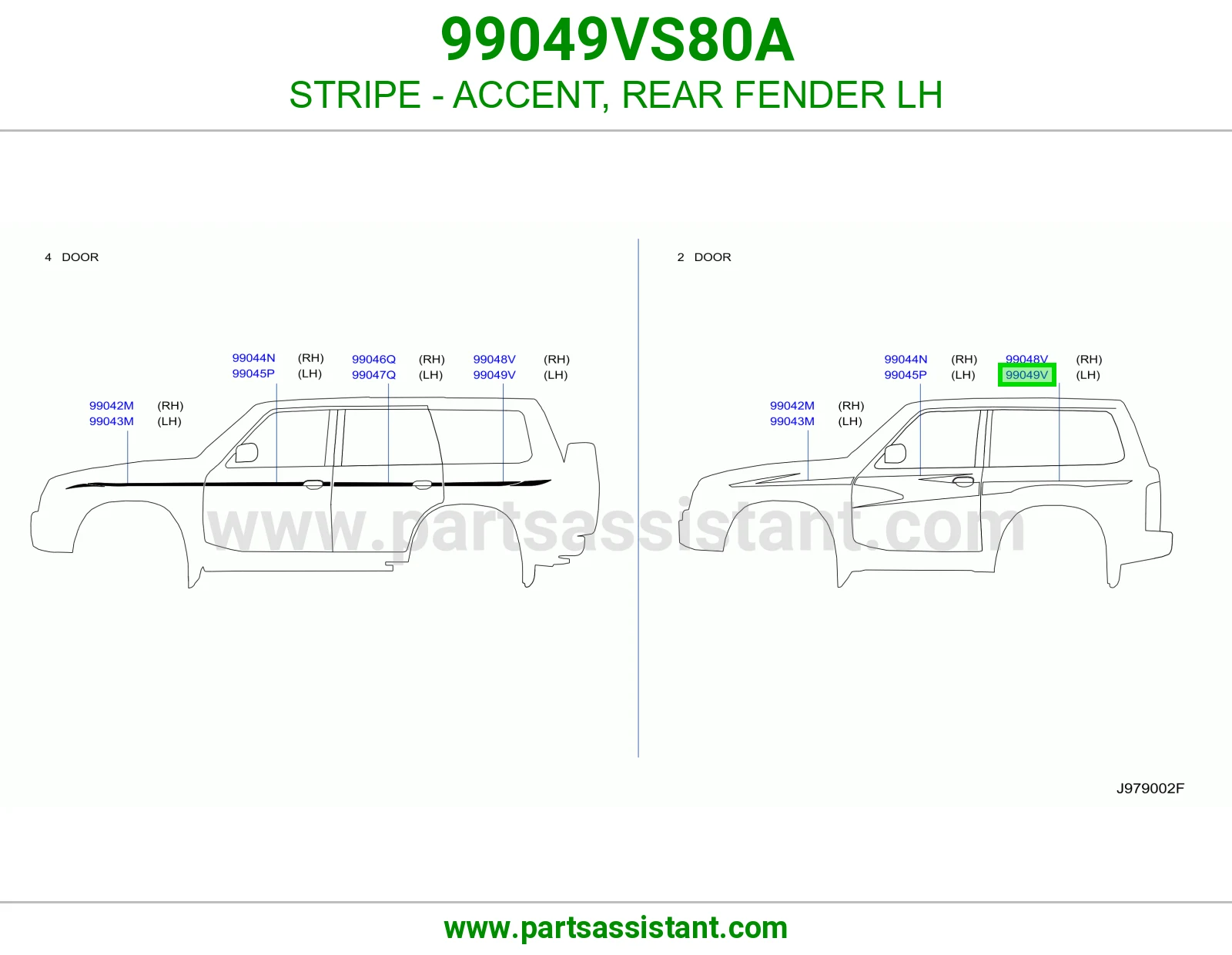 خط رفرف خلفي يسار 99049VS80A