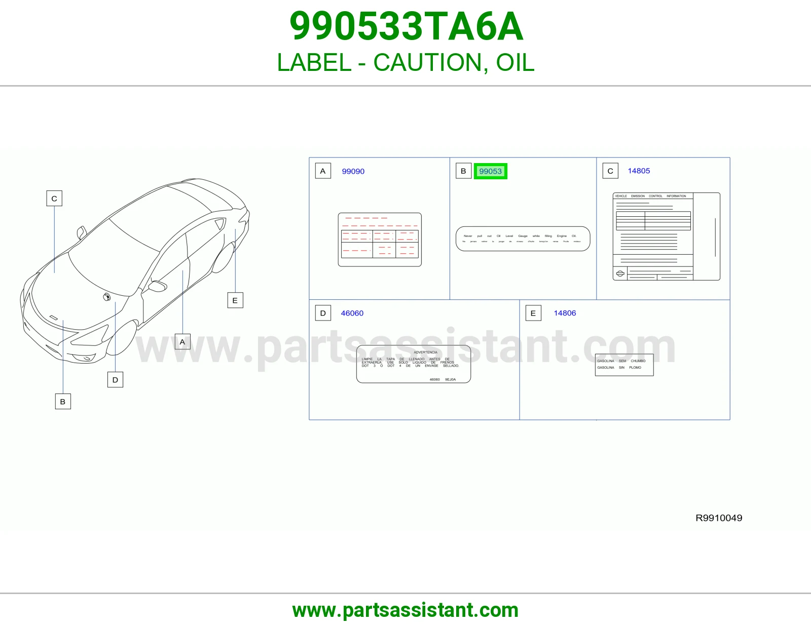 LABEL - CAUTION, OIL 990533TA6A
