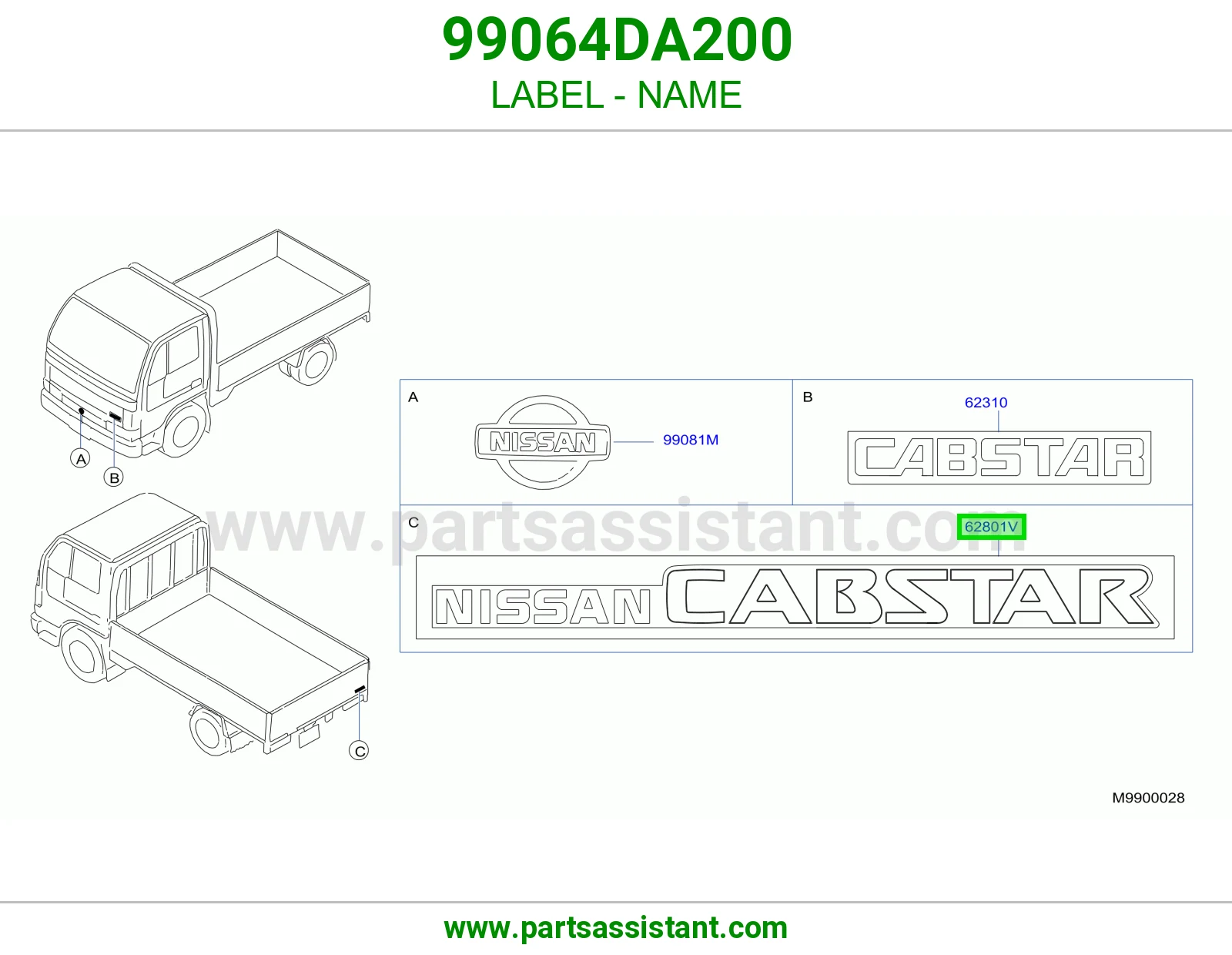 ملصق اسم 99064DA200