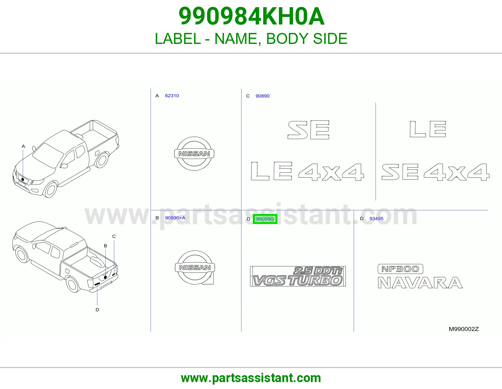 ملصق اسم جانب بودي 990984KH0A
