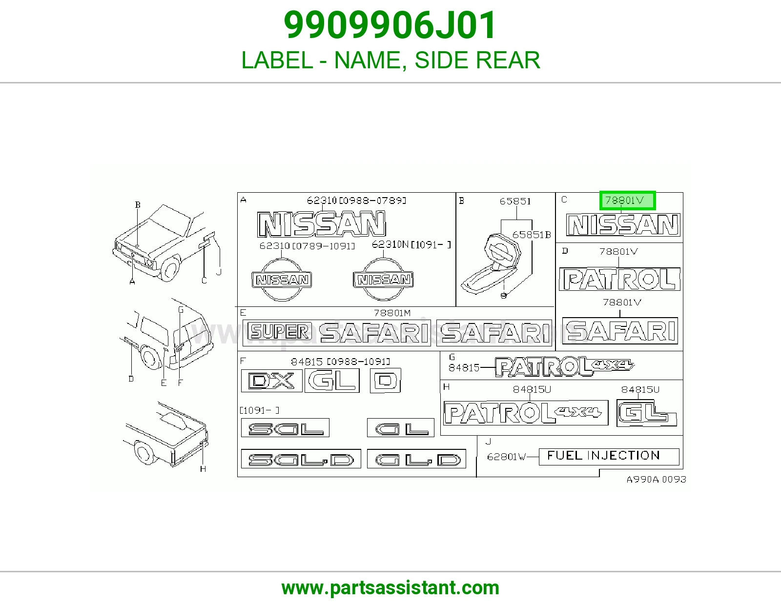 ملصق اسم جنب خلفي 9909906J01