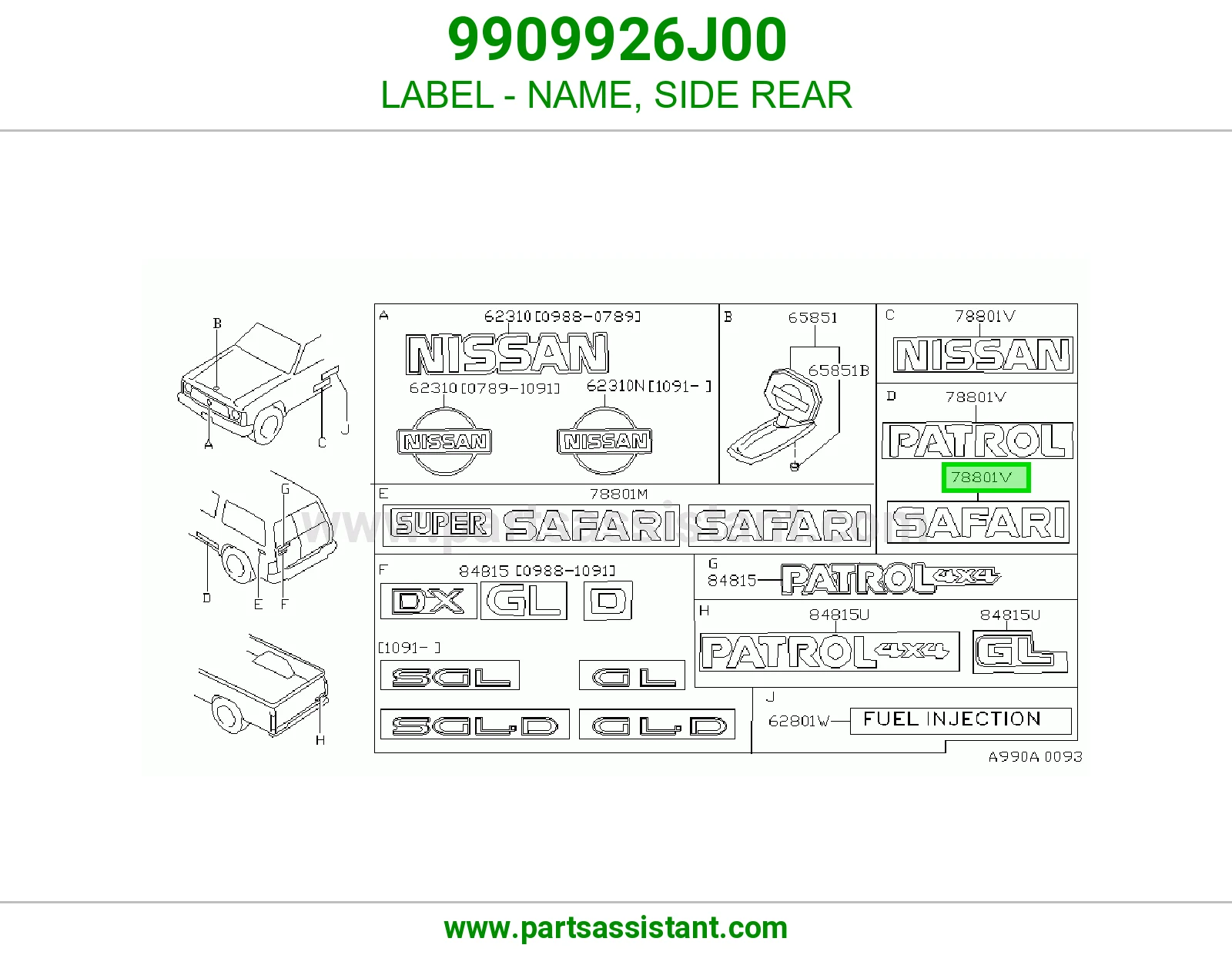 ملصق اسم جنب خلفي 9909926J00