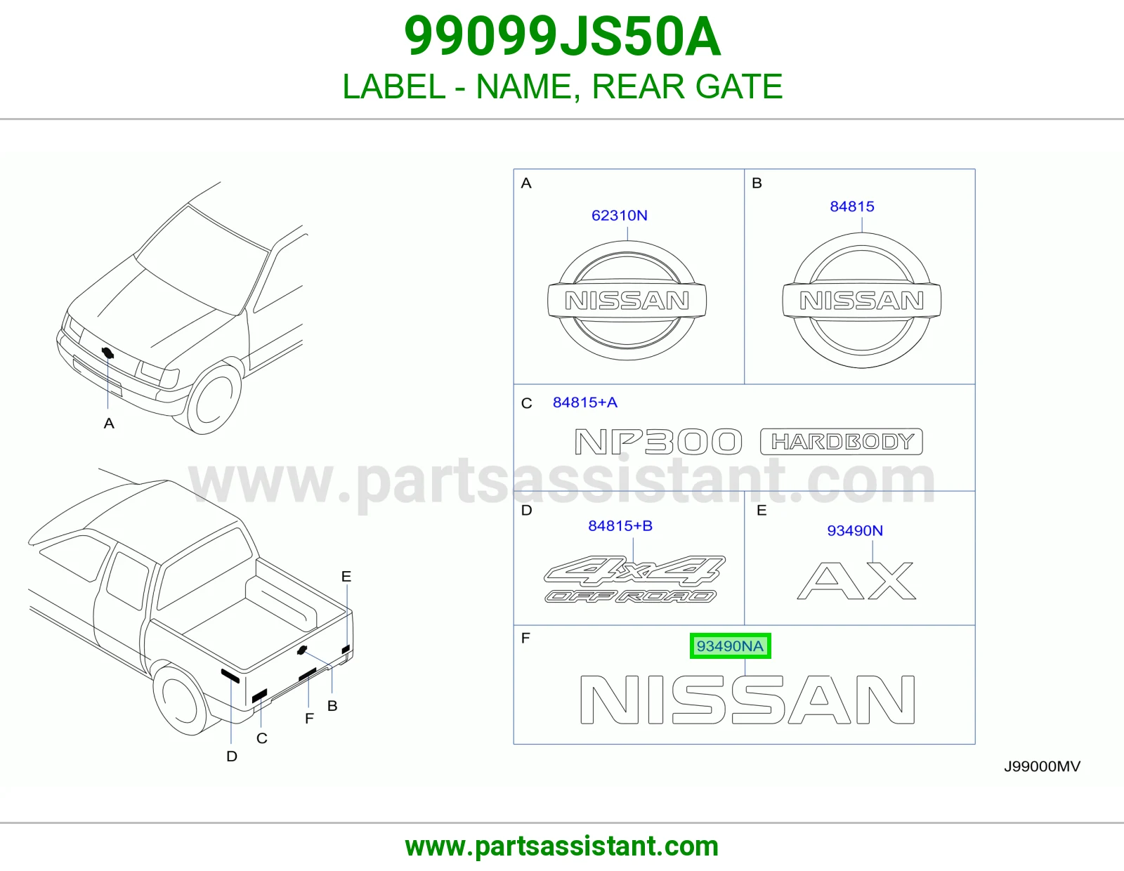 ملصق اسم قزاز خلفي 99099JS50A