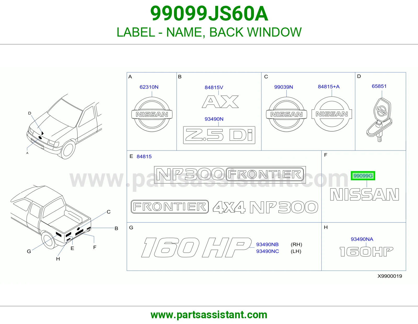 ملصق اسم جانب بودي 99099JS60A