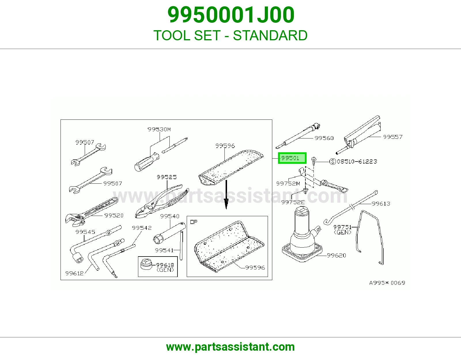 طقم عدة عادي 9950001J00