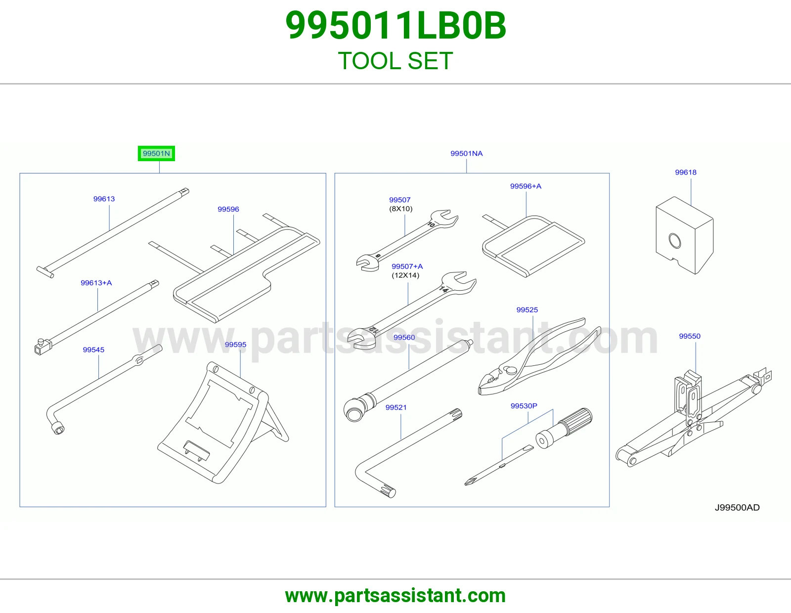 طقم عدة 995011LB0B