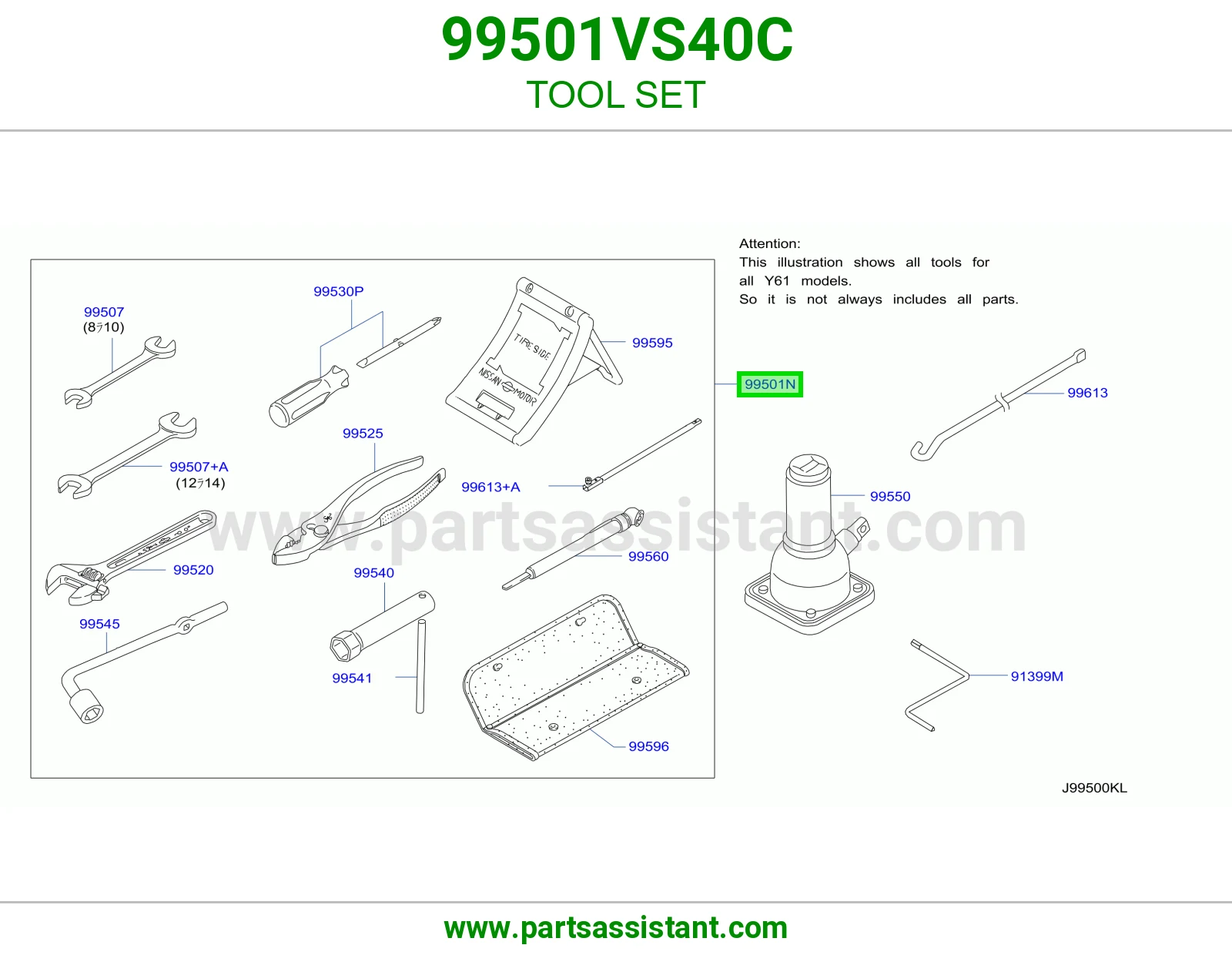 طقم عدة 99501VS40C