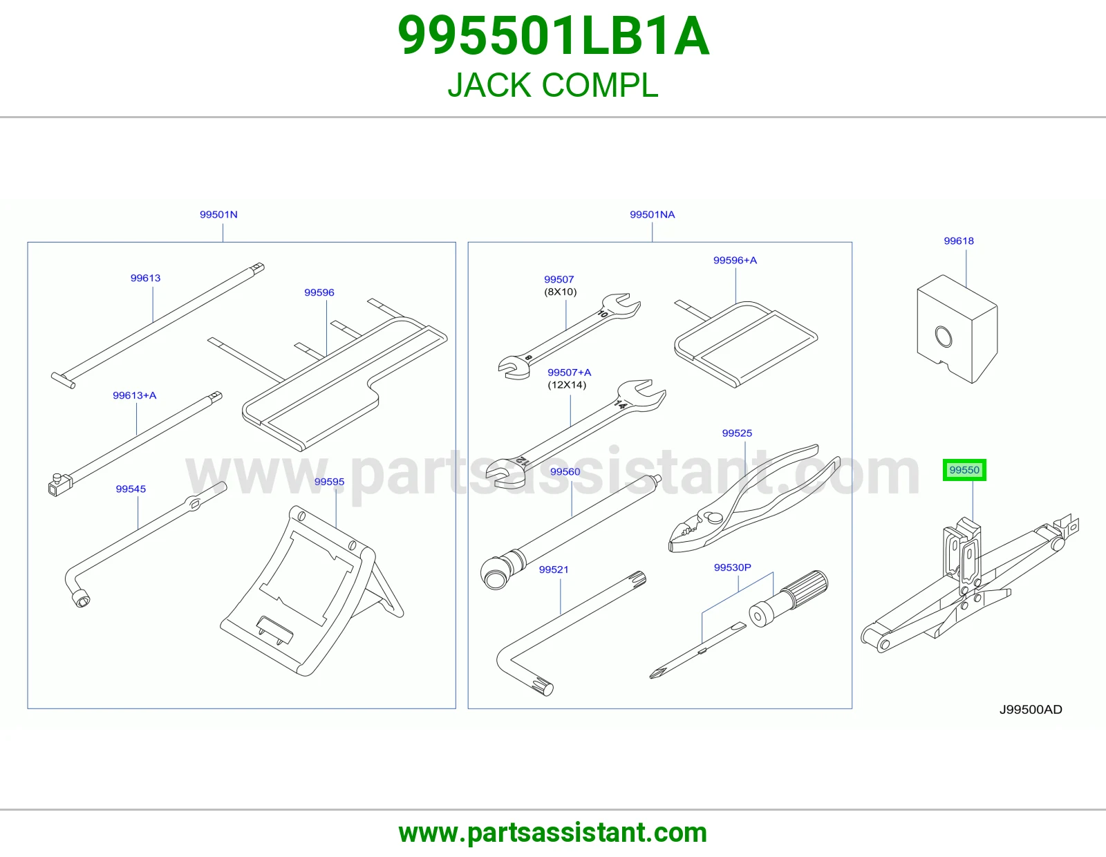 ونش 995501LB1A