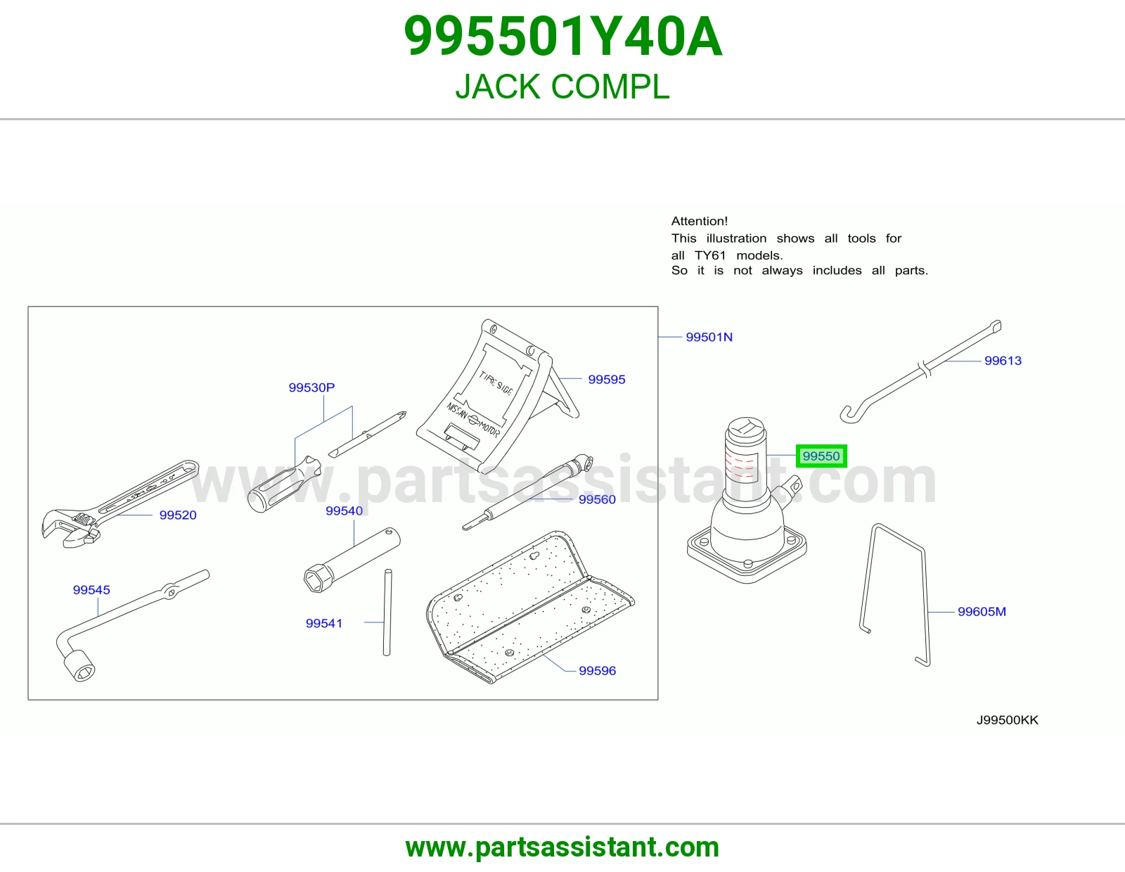 ونش 995501Y40A