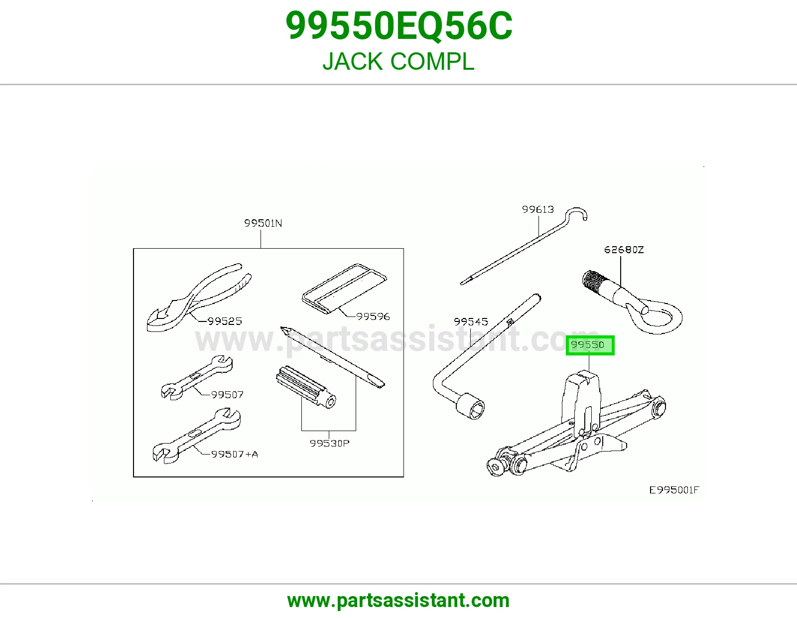 ونش 99550EQ56C