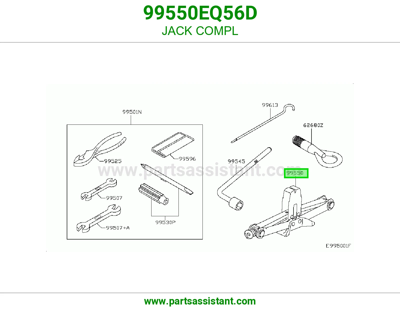 ونش 99550EQ56D