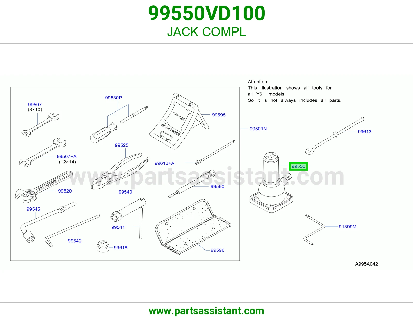 ونش 99550VD100