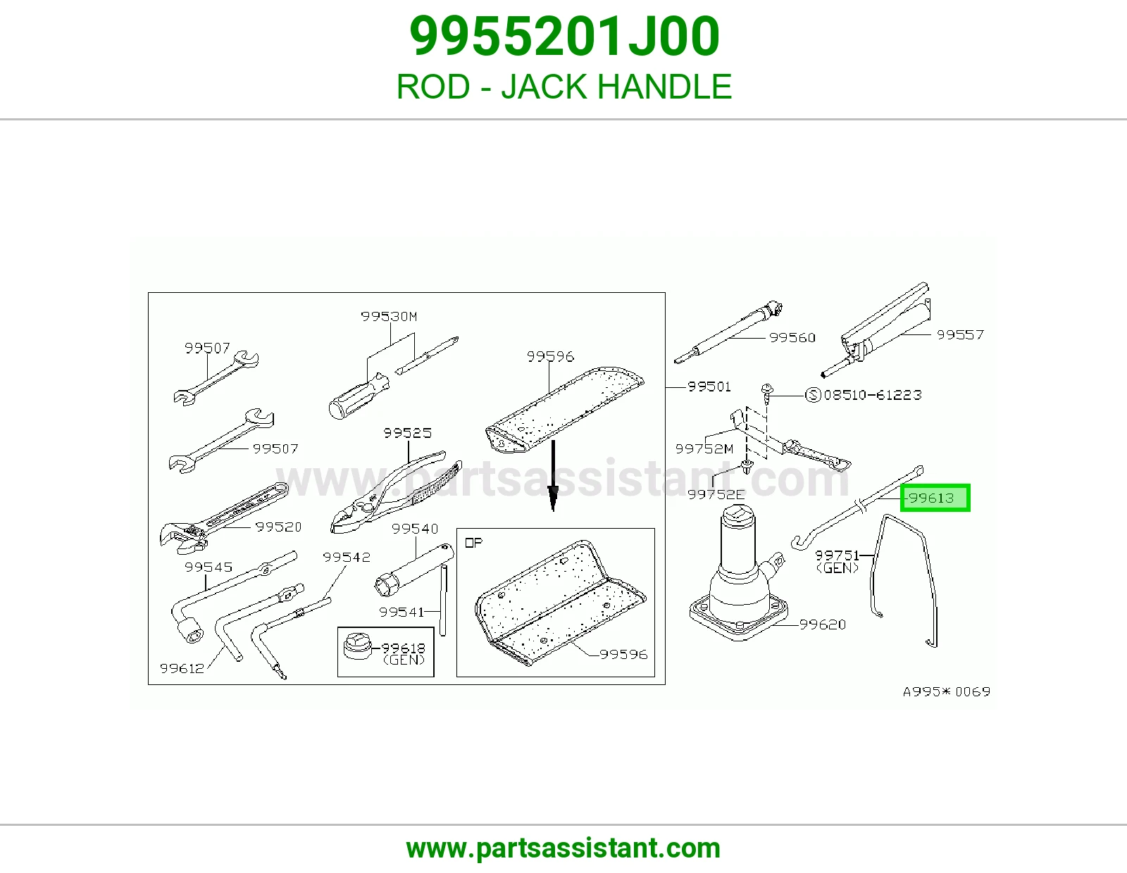 عصا ونش 9955201J00