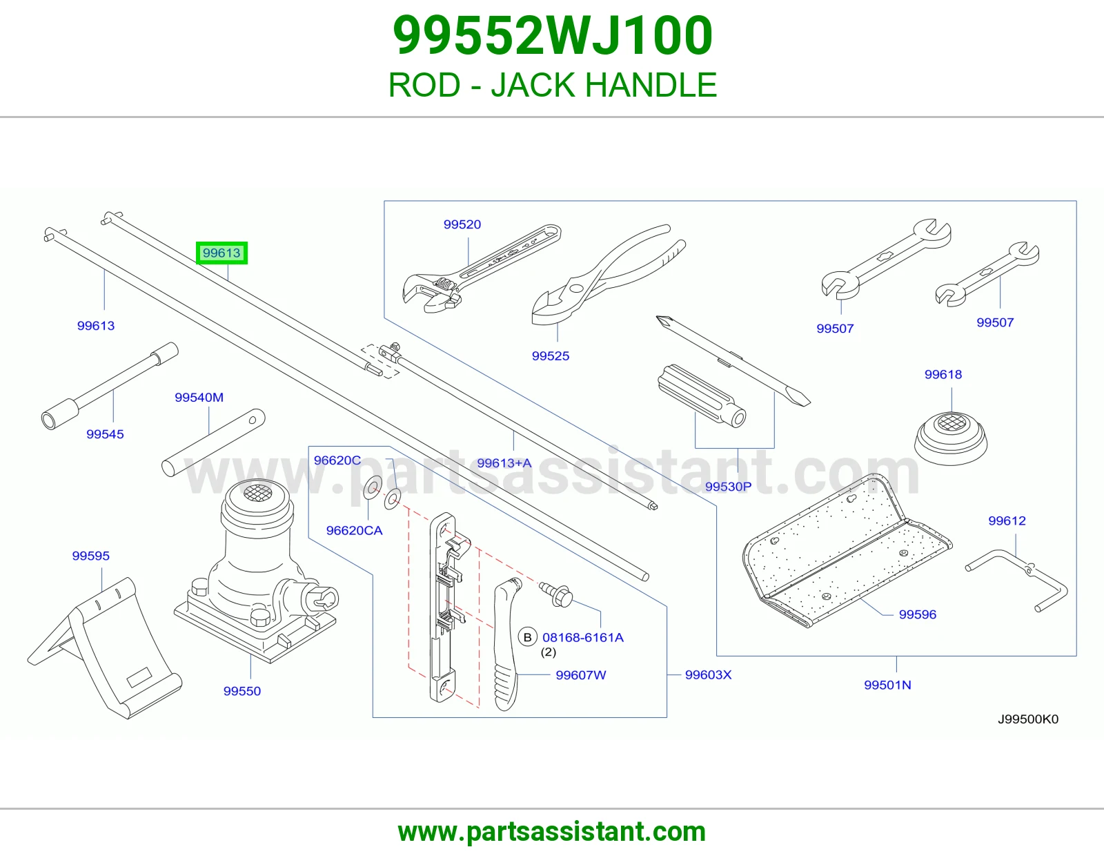 عصا ونش 99552WJ100