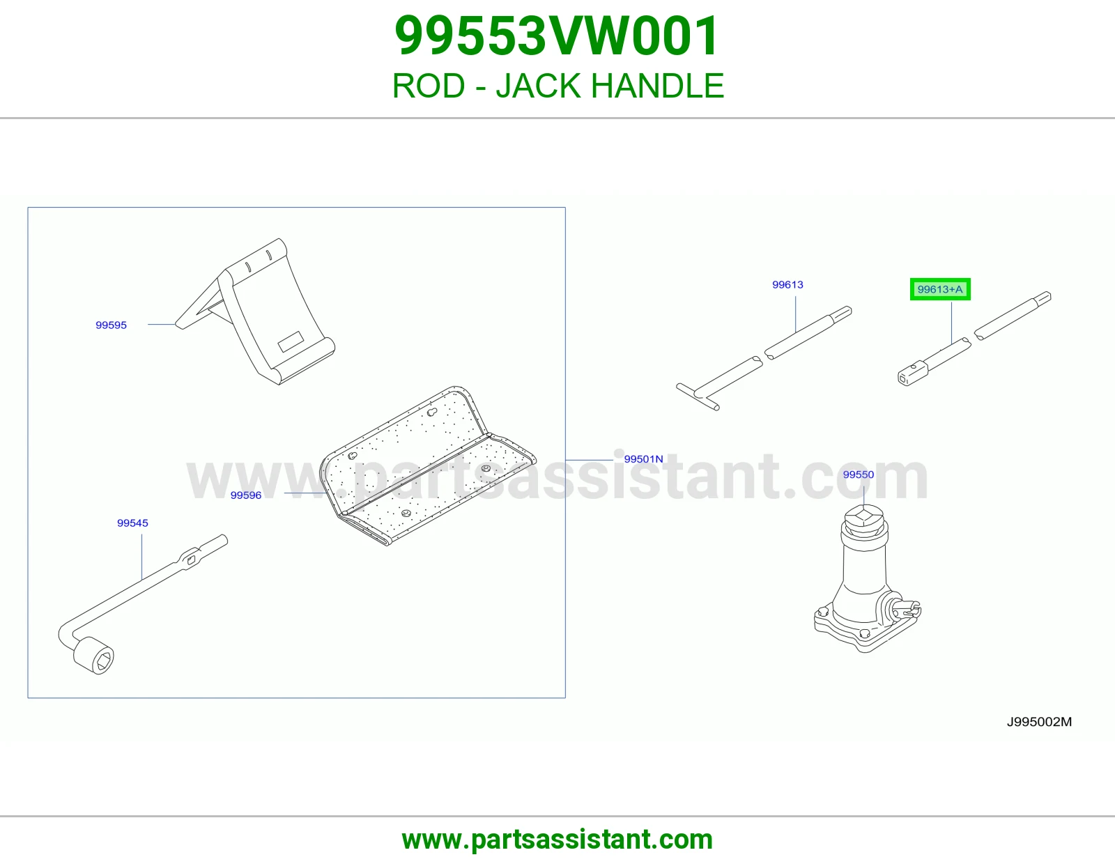 عصا ونش 99553VW001