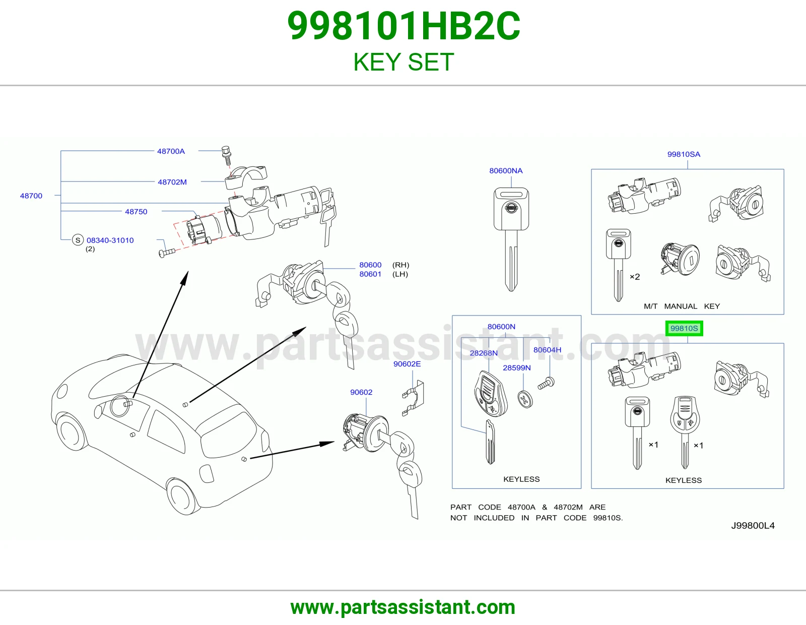 طقم سويتش كامل 998101HB2C