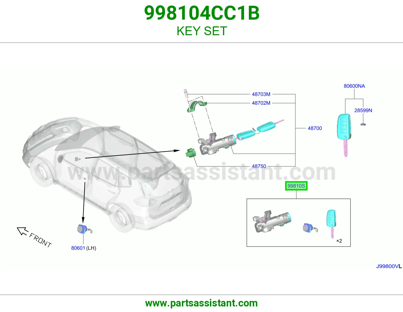 طقم سويتش كامل 998104CC1B