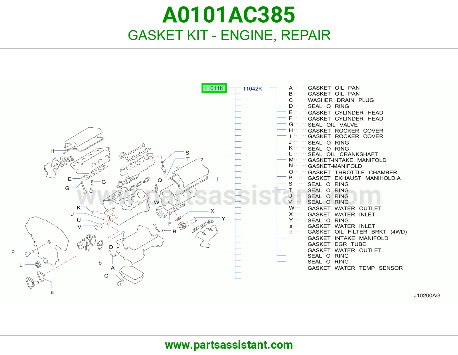 طقم وجه مكينه A0101AC385