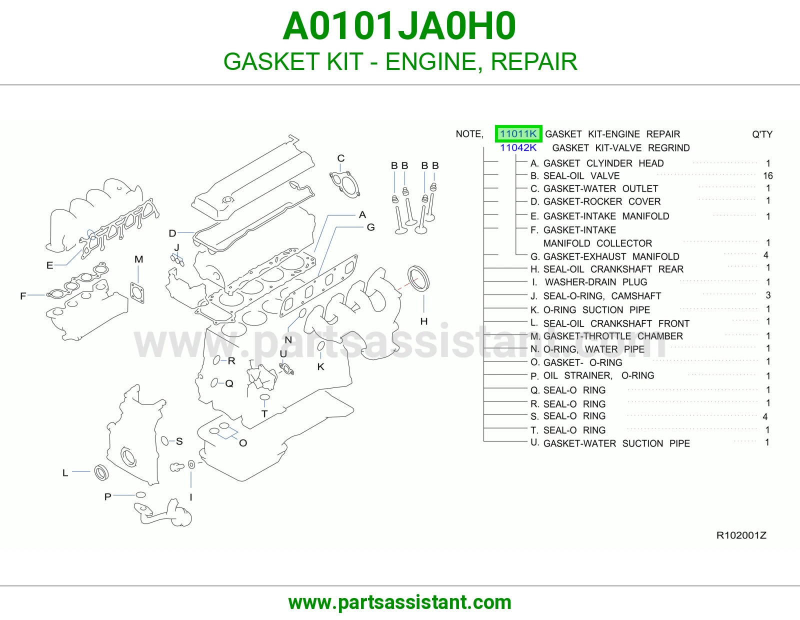 طقم وجه مكينه A0101JA0H0