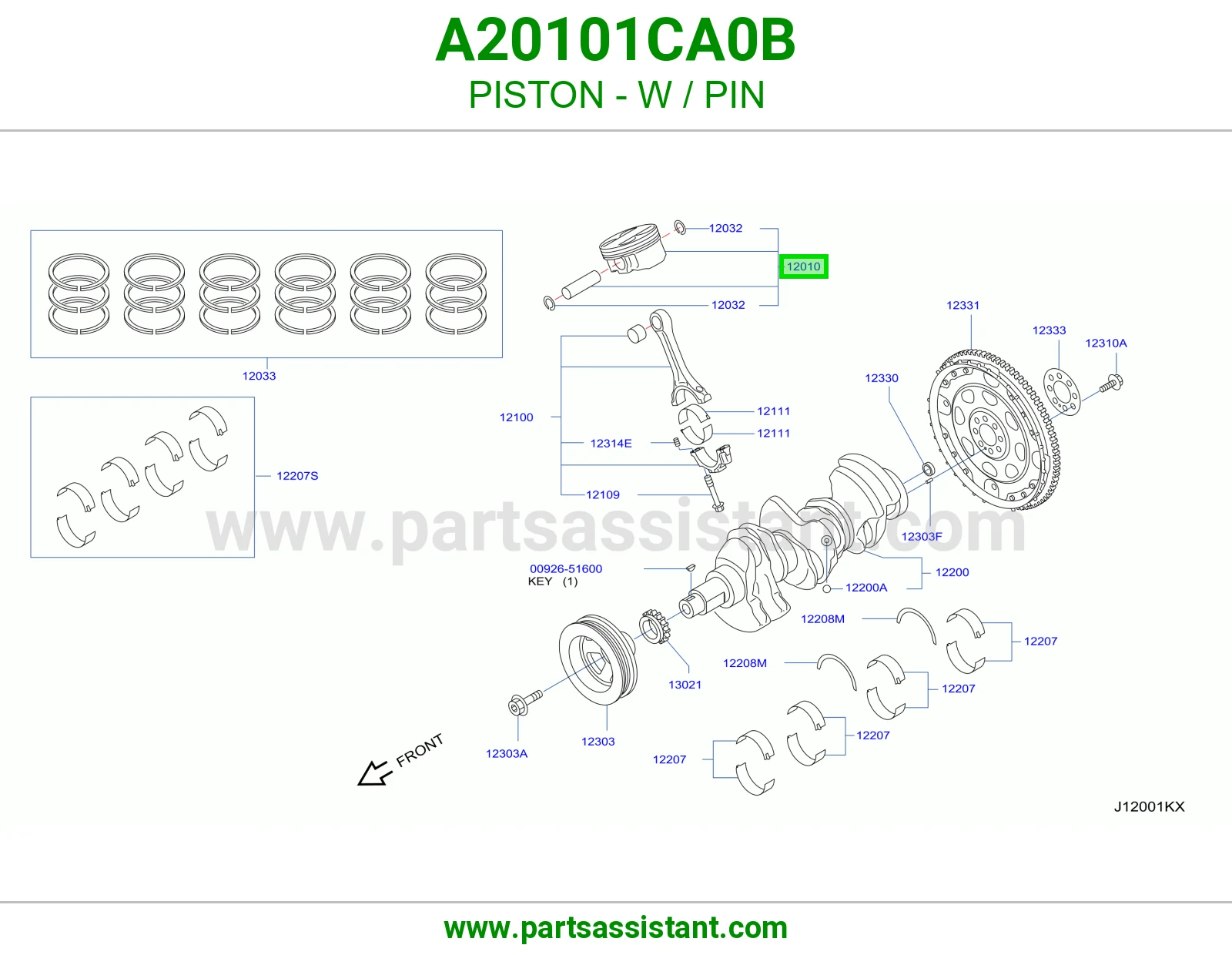بستم مكينه A20101CA0B