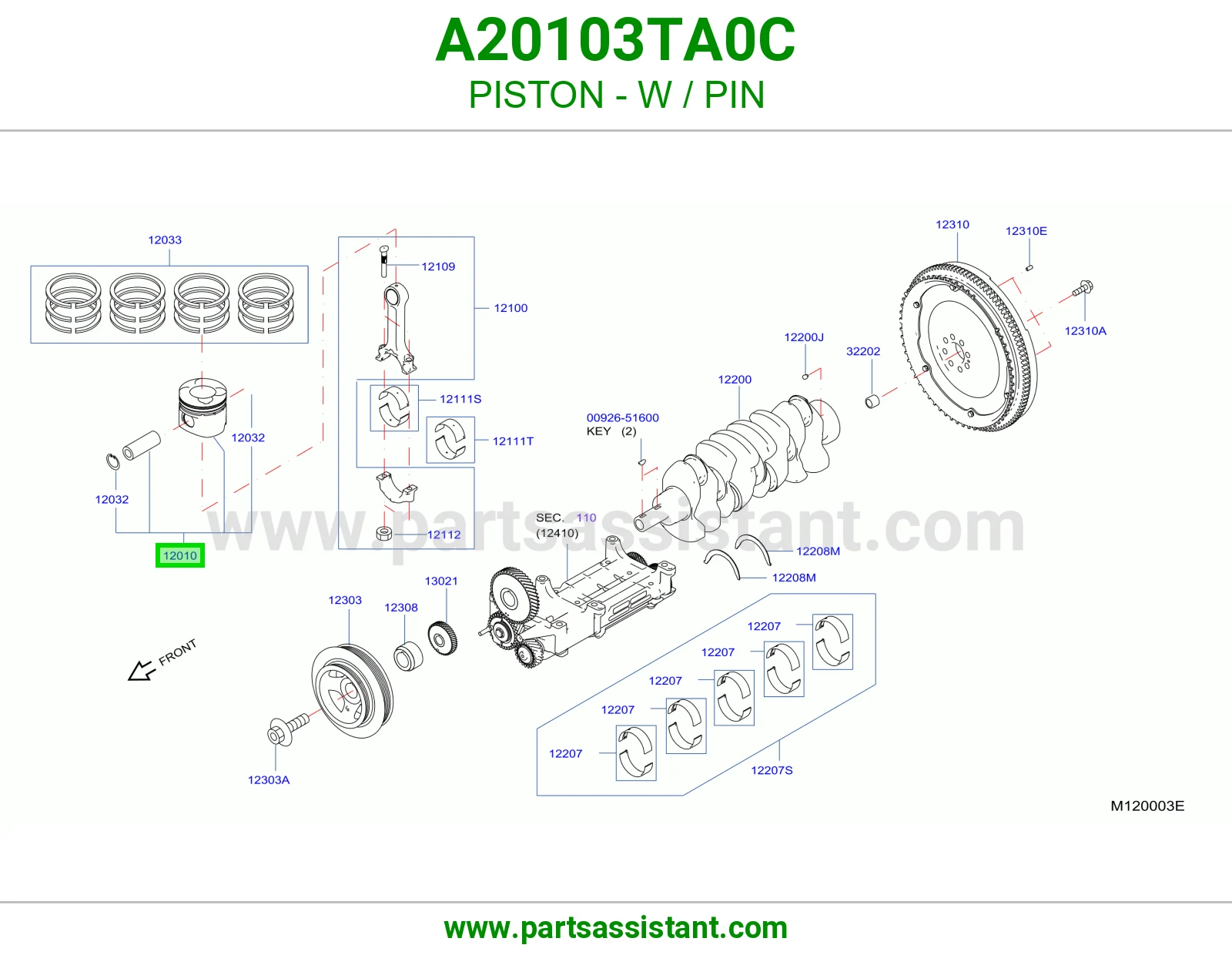 بستم مكينه A20103TA0C