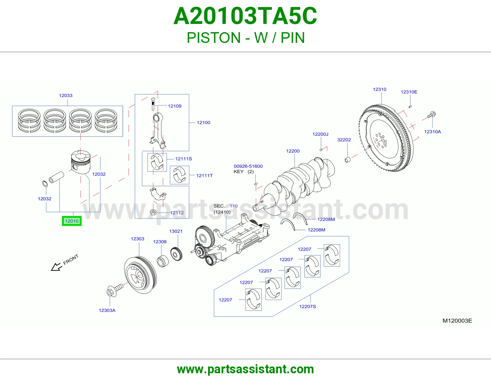 بستم مكينه A20103TA5C