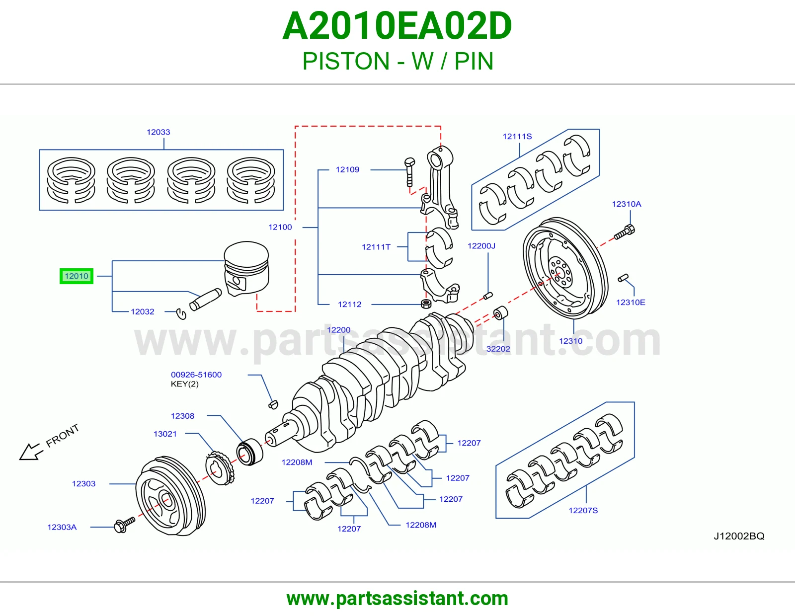 بستم مكينه A2010EA02D
