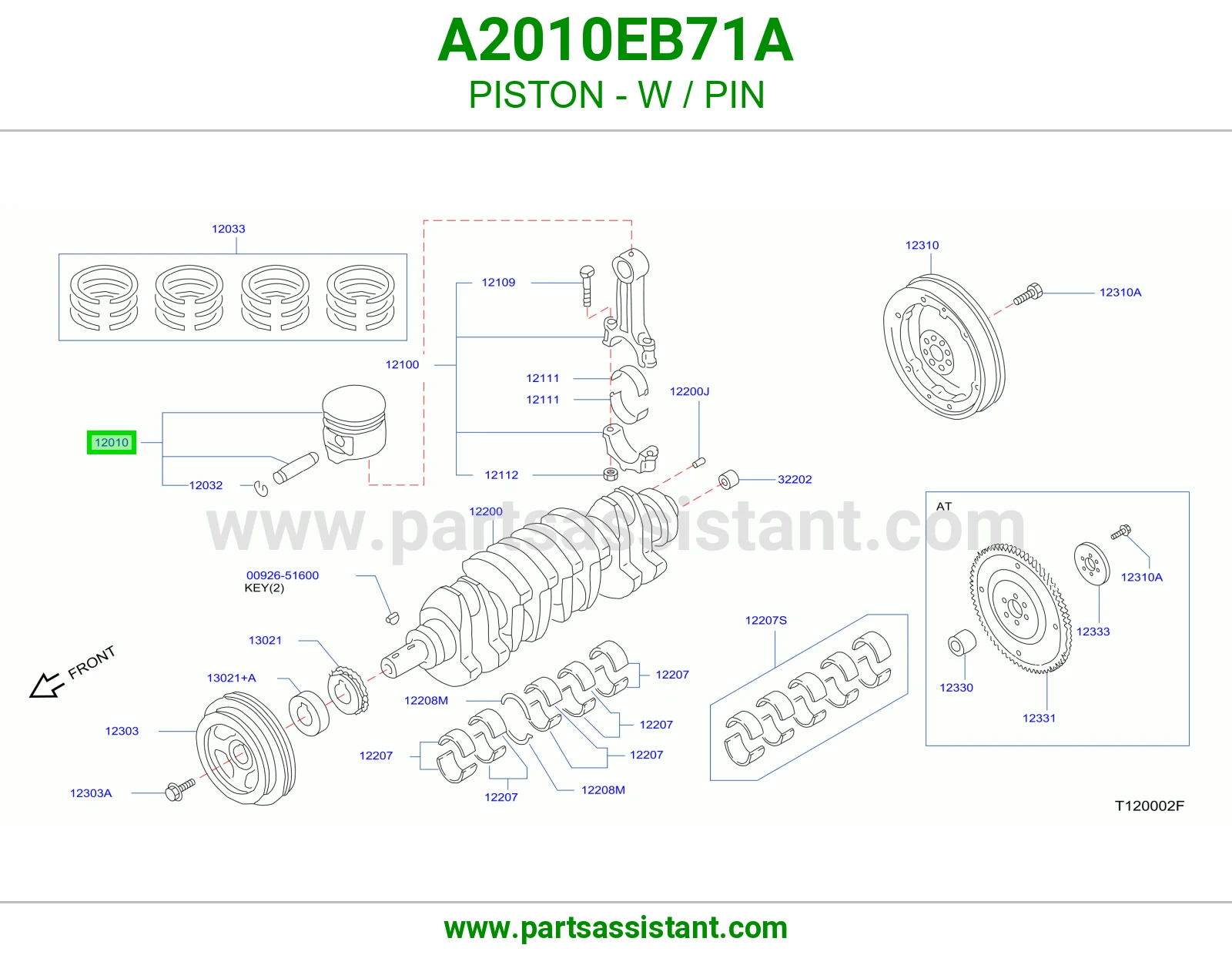 بستم مكينه A2010EB71A