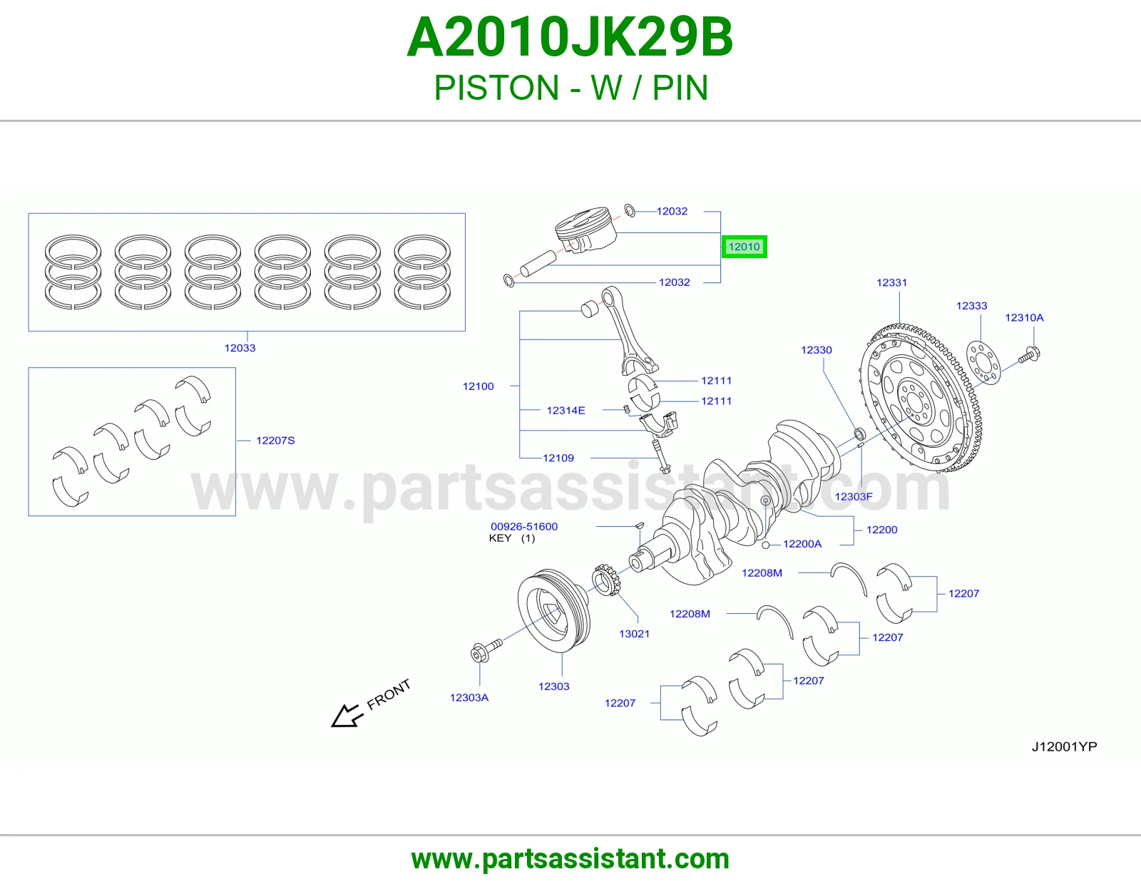 بستم مكينه A2010JK29B