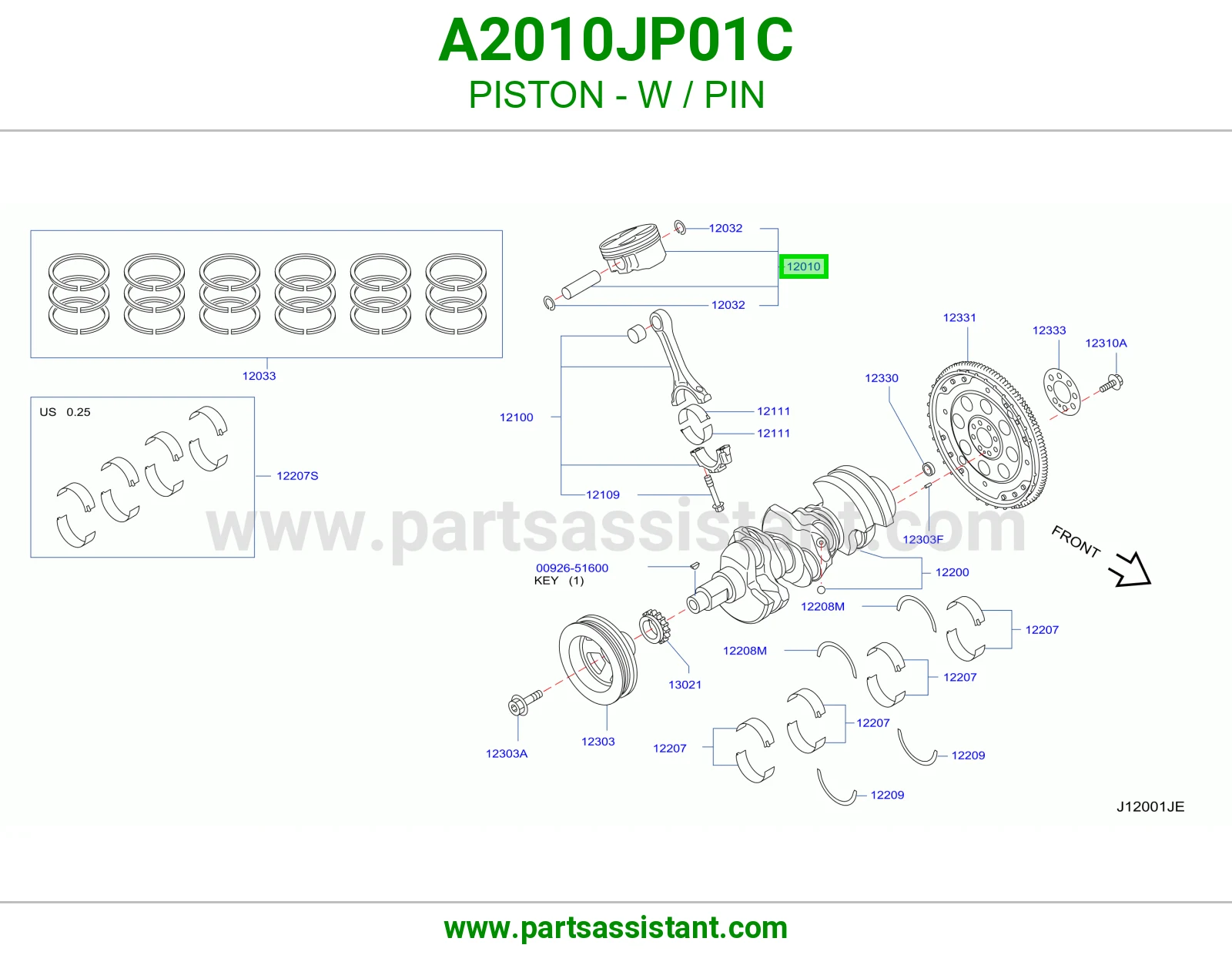 بستم مكينه A2010JP01C