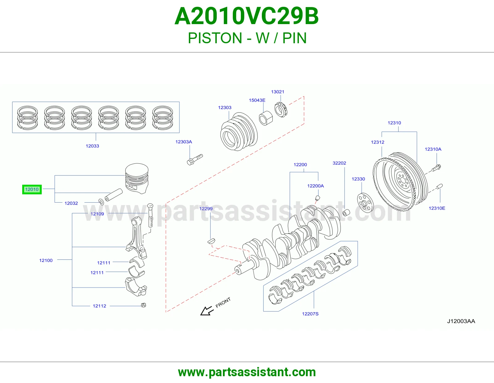 بستم مكينه A2010VC29B