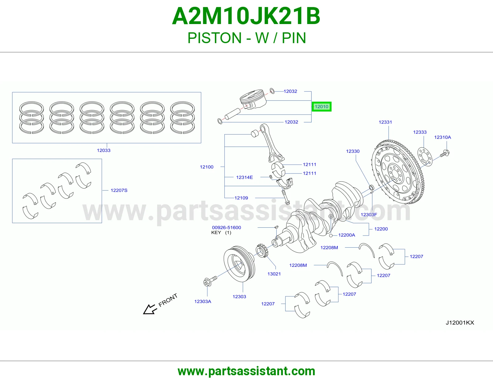 بستم مكينه A2M10JK21B