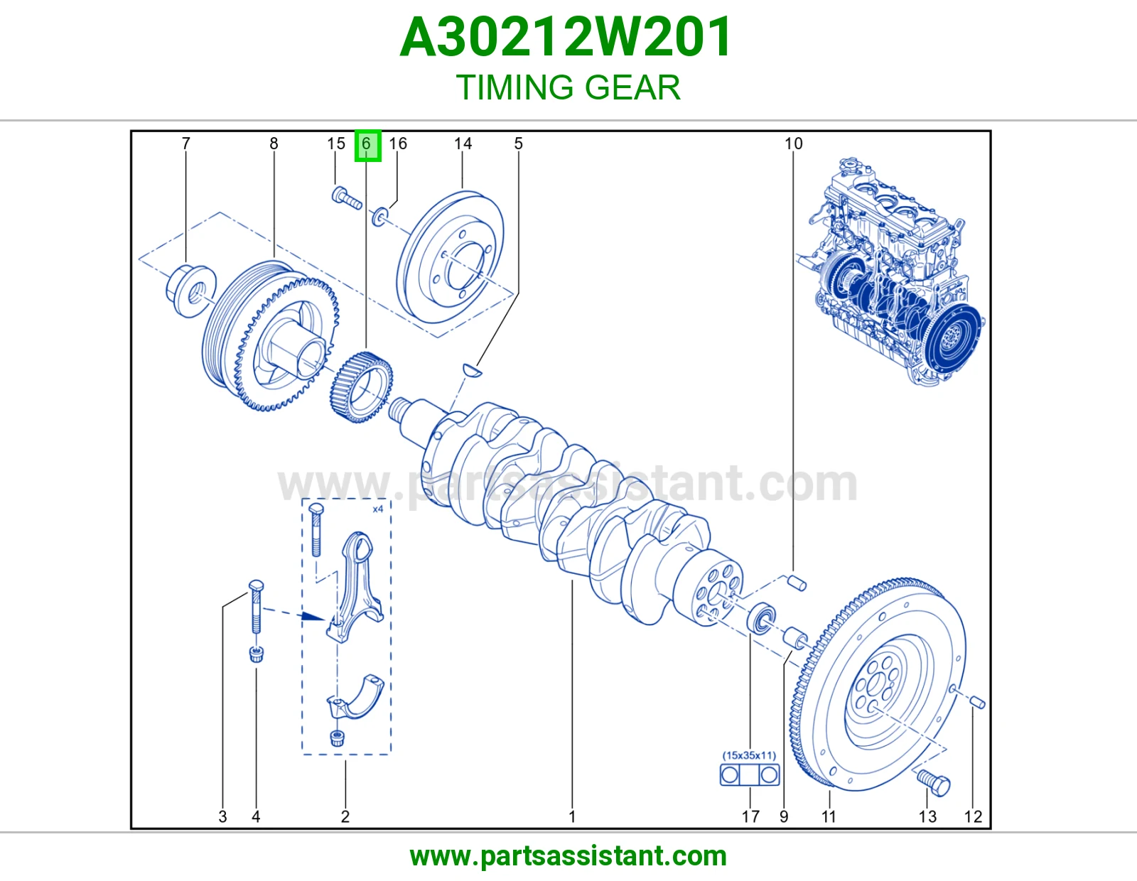 ترس تايمن A30212W201