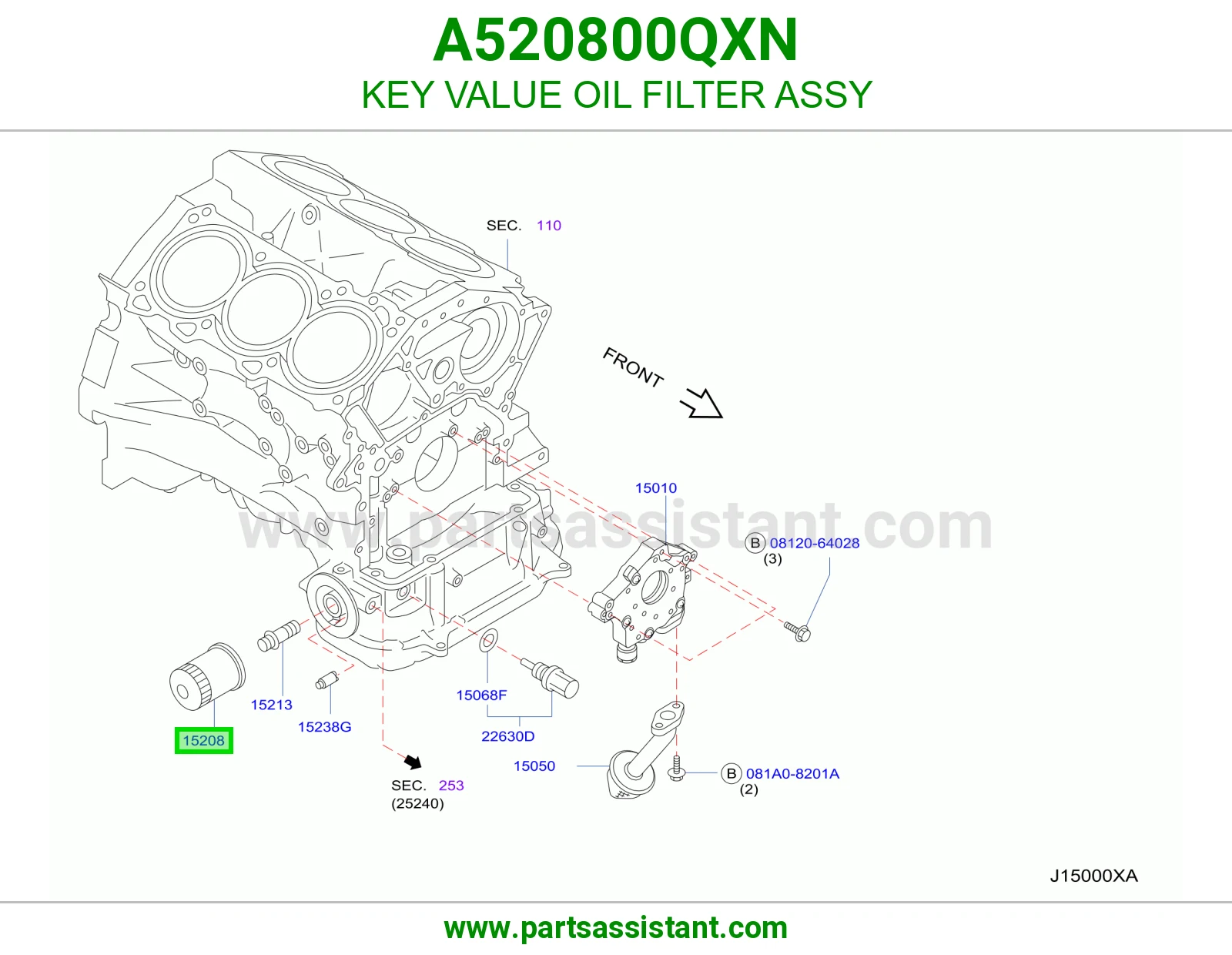 فلتر زيت مكينه A520800QXN