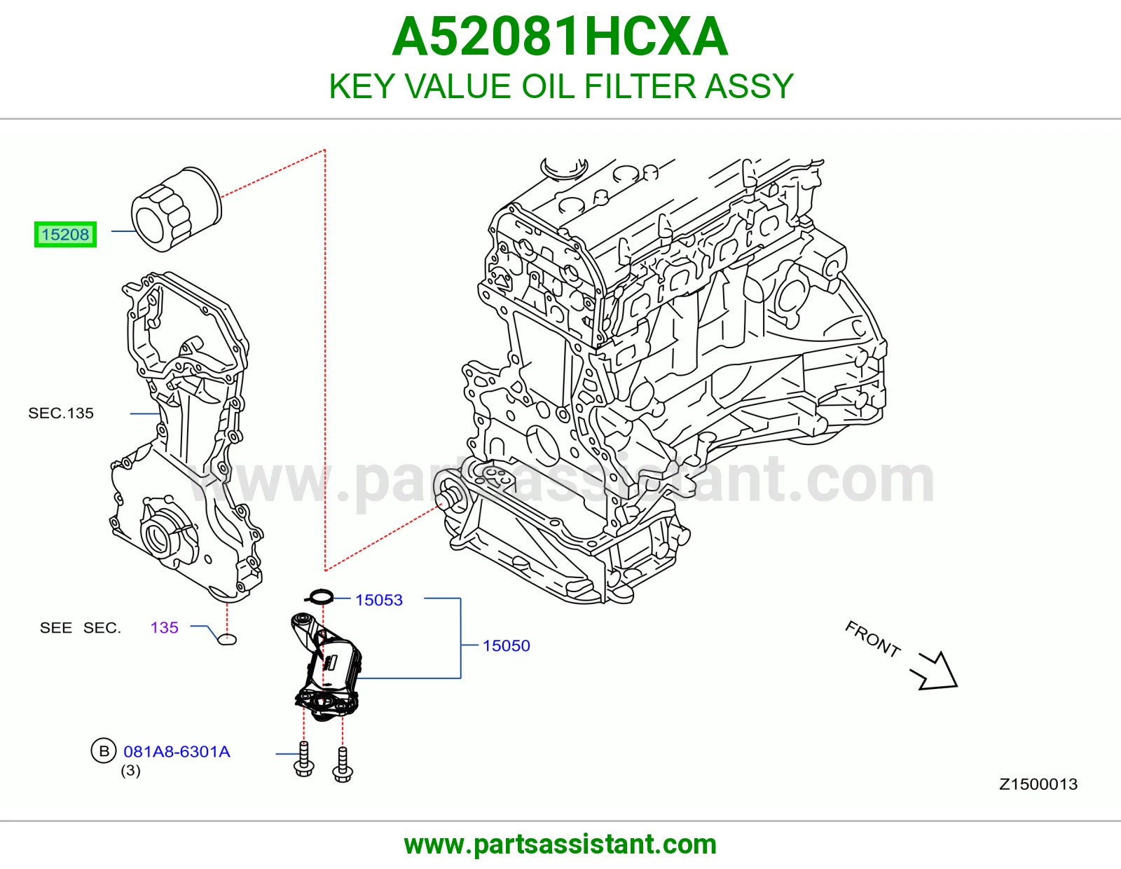 فلتر زيت مكينه A52081HCXA